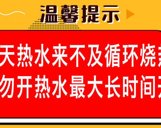 我是一个测试设计